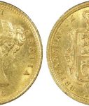 1886s Young Head Shield Half Sovereign