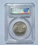 1939 Florin. PCGS MS61 - Uncirculated and RARE