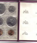 1977 Mint Coin Set