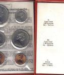 1978 Mint Coin Set