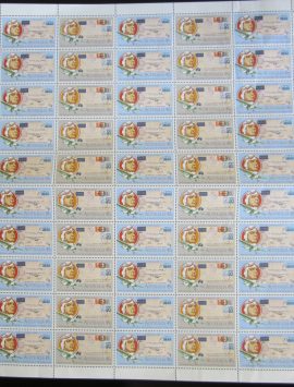 1984 50th Anniversary of First Official Airmail. Full sheet MNH