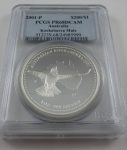 2001 Silver Kookaburra $200 MULE. PCGS PR68 DCAM