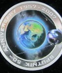 2007 Sputnik 50th Anniversary Cook Island Coloured Silver Proof Coin