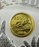 1996 Kookaburra "Goya" gold privy