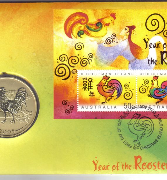 2005 Year of the Rooster PNC