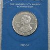 1976 Republic of Panama Congress Platinum $150 9.3g APTW .299oz