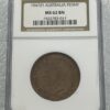 1947(p) Australia Penny NGC MS 62 BN - CV$550