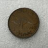 1942 Penny Die Crack through Penny