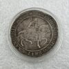 1604-1609 Scotland James VI Leo Shilling Crown - 30 Shillings
